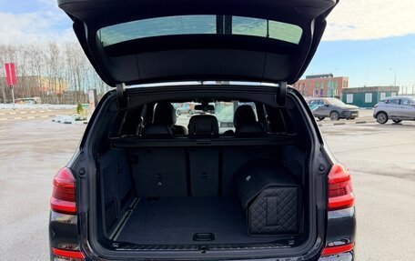 BMW X3, 2021 год, 4 950 000 рублей, 11 фотография