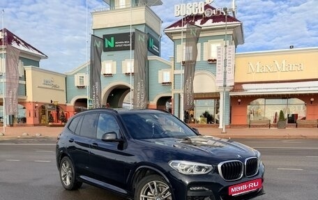 BMW X3, 2021 год, 4 950 000 рублей, 6 фотография