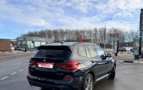 BMW X3, 2021 год, 4 950 000 рублей, 5 фотография
