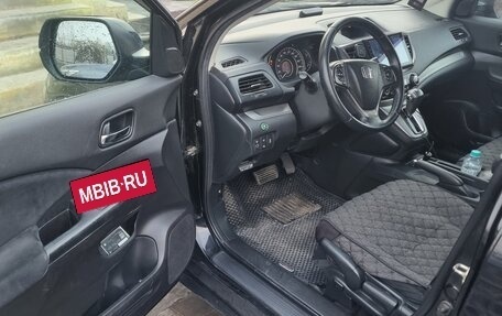 Honda CR-V IV, 2014 год, 1 850 000 рублей, 13 фотография