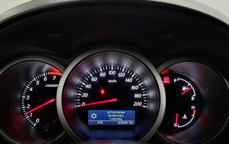 Suzuki Grand Vitara, 2008 год, 850 000 рублей, 16 фотография