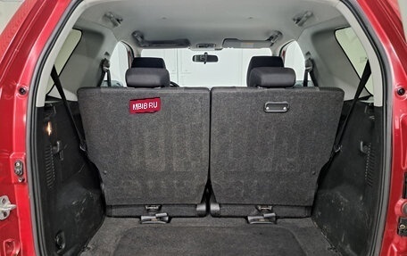 Suzuki Grand Vitara, 2008 год, 850 000 рублей, 12 фотография