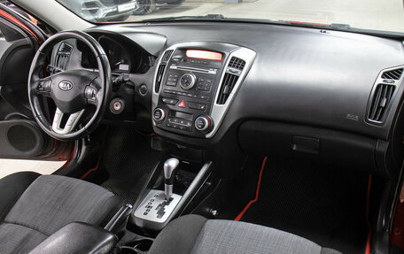 KIA cee'd I рестайлинг, 2012 год, 549 000 рублей, 11 фотография