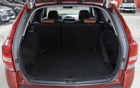 KIA cee'd I рестайлинг, 2012 год, 549 000 рублей, 10 фотография