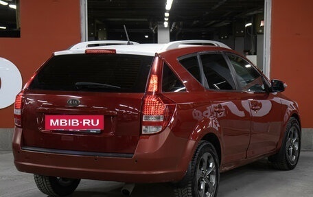 KIA cee'd I рестайлинг, 2012 год, 549 000 рублей, 5 фотография