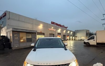 Land Rover Range Rover Sport II, 2016 год, 4 100 000 рублей, 1 фотография