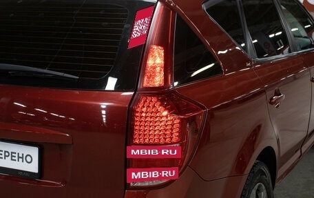 KIA cee'd I рестайлинг, 2012 год, 549 000 рублей, 22 фотография