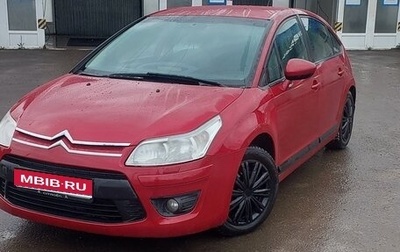 Citroen C4 II рестайлинг, 2009 год, 385 000 рублей, 1 фотография