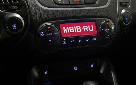 Hyundai ix35 I рестайлинг, 2014 год, 1 449 000 рублей, 18 фотография