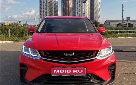 Geely Coolray I, 2022 год, 1 630 000 рублей, 1 фотография