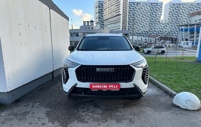 Haval Jolion, 2024 год, 1 950 000 рублей, 1 фотография