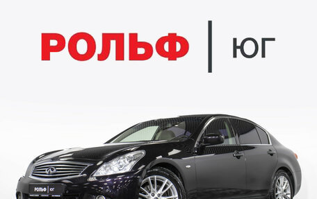 Infiniti G, 2011 год, 1 325 000 рублей, 1 фотография