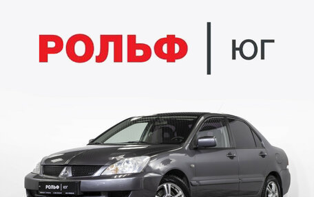 Mitsubishi Lancer IX, 2009 год, 465 000 рублей, 1 фотография