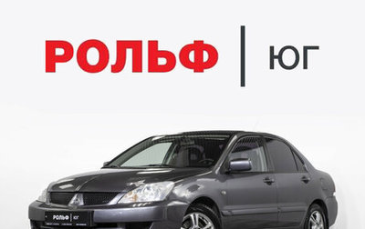 Mitsubishi Lancer IX, 2009 год, 465 000 рублей, 1 фотография