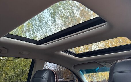 Nissan Teana, 2008 год, 1 060 000 рублей, 12 фотография