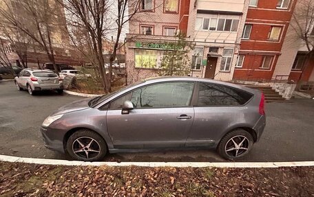 Citroen C4 II рестайлинг, 2005 год, 200 000 рублей, 4 фотография