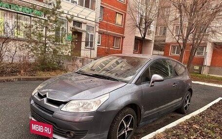 Citroen C4 II рестайлинг, 2005 год, 200 000 рублей, 2 фотография