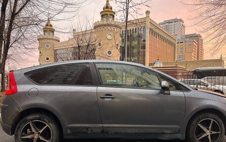 Citroen C4 II рестайлинг, 2005 год, 200 000 рублей, 7 фотография