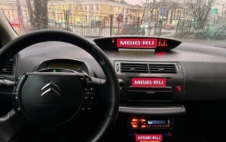 Citroen C4 II рестайлинг, 2005 год, 200 000 рублей, 10 фотография