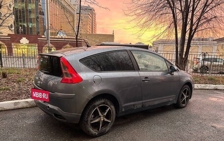 Citroen C4 II рестайлинг, 2005 год, 200 000 рублей, 8 фотография