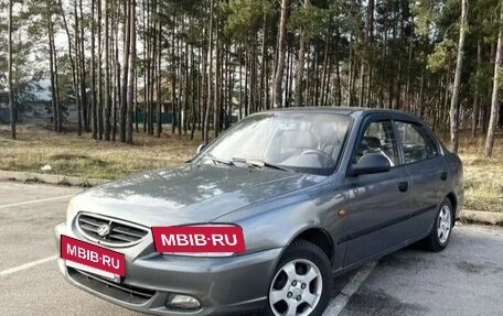 Hyundai Accent II, 2007 год, 450 000 рублей, 5 фотография