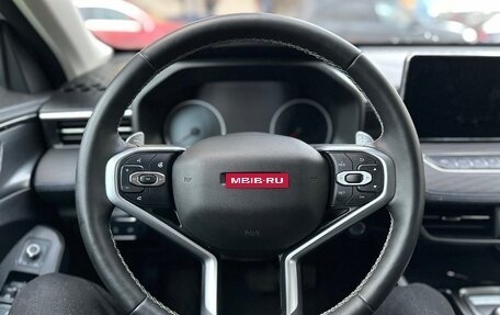 Haval Jolion, 2024 год, 1 950 000 рублей, 11 фотография