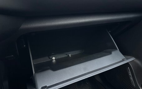 Haval Jolion, 2024 год, 1 950 000 рублей, 15 фотография