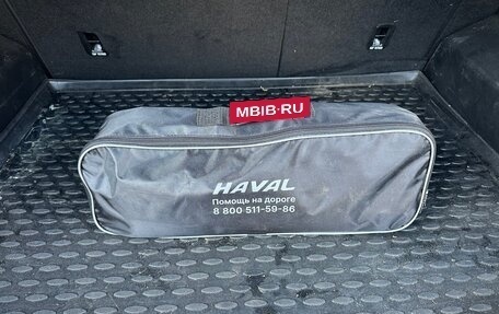 Haval Jolion, 2024 год, 1 950 000 рублей, 32 фотография