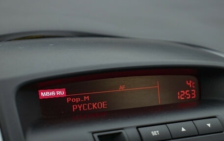 KIA cee'd I рестайлинг, 2011 год, 725 000 рублей, 17 фотография