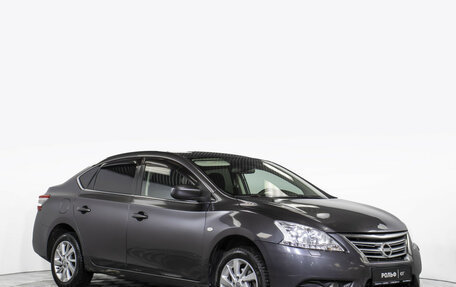 Nissan Sentra, 2014 год, 623 000 рублей, 3 фотография