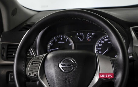 Nissan Sentra, 2014 год, 623 000 рублей, 13 фотография