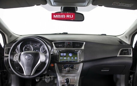 Nissan Sentra, 2014 год, 623 000 рублей, 12 фотография
