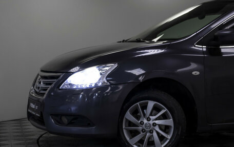 Nissan Sentra, 2014 год, 623 000 рублей, 20 фотография