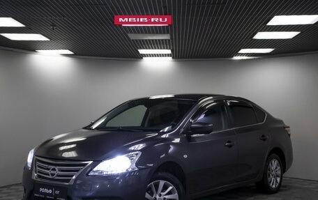 Nissan Sentra, 2014 год, 623 000 рублей, 21 фотография