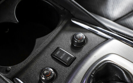 Infiniti G, 2011 год, 1 325 000 рублей, 16 фотография