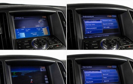 Infiniti G, 2011 год, 1 325 000 рублей, 19 фотография