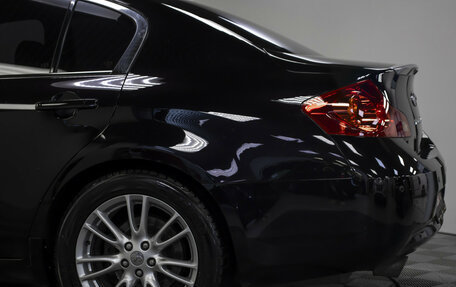 Infiniti G, 2011 год, 1 325 000 рублей, 23 фотография