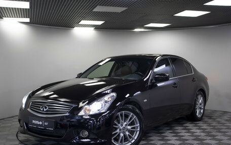 Infiniti G, 2011 год, 1 325 000 рублей, 21 фотография