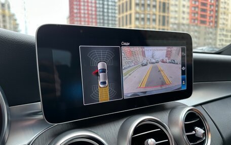 Mercedes-Benz C-Класс, 2019 год, 2 530 000 рублей, 5 фотография