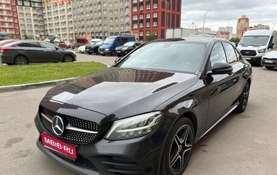 Mercedes-Benz C-Класс, 2019 год, 2 530 000 рублей, 1 фотография