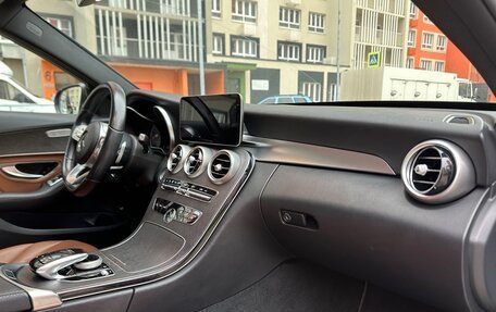 Mercedes-Benz C-Класс, 2019 год, 2 530 000 рублей, 7 фотография