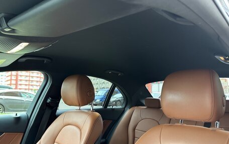 Mercedes-Benz C-Класс, 2019 год, 2 530 000 рублей, 14 фотография