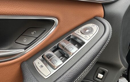 Mercedes-Benz C-Класс, 2019 год, 2 530 000 рублей, 16 фотография