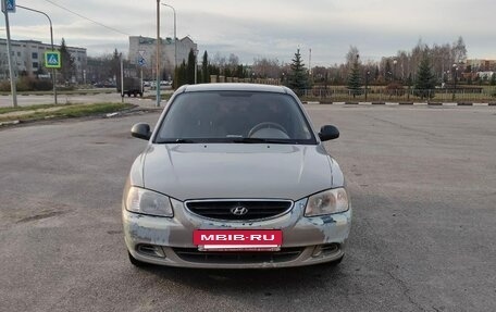 Hyundai Accent II, 2008 год, 380 000 рублей, 2 фотография