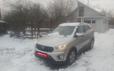 Hyundai Creta I рестайлинг, 2020 год, 1 900 000 рублей, 1 фотография