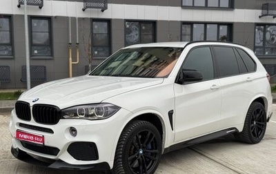BMW X5, 2013 год, 2 950 000 рублей, 1 фотография