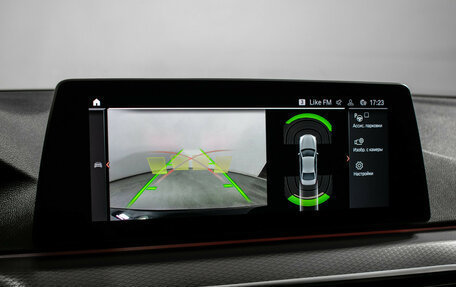 BMW 5 серия, 2020 год, 4 390 000 рублей, 14 фотография