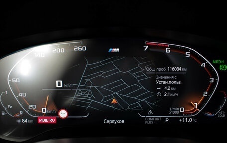 BMW 5 серия, 2020 год, 4 390 000 рублей, 12 фотография