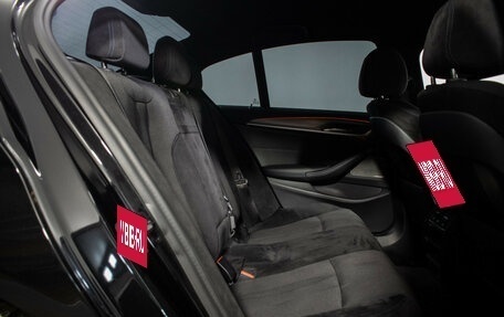 BMW 5 серия, 2020 год, 4 390 000 рублей, 9 фотография