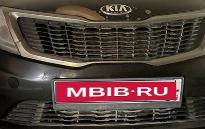 KIA Rio III рестайлинг, 2013 год, 510 000 рублей, 1 фотография